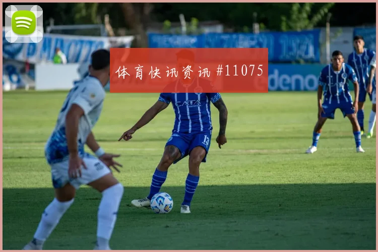 贝尔纳多席尔瓦面对刚果金后腰保护是否到位关键对位评估